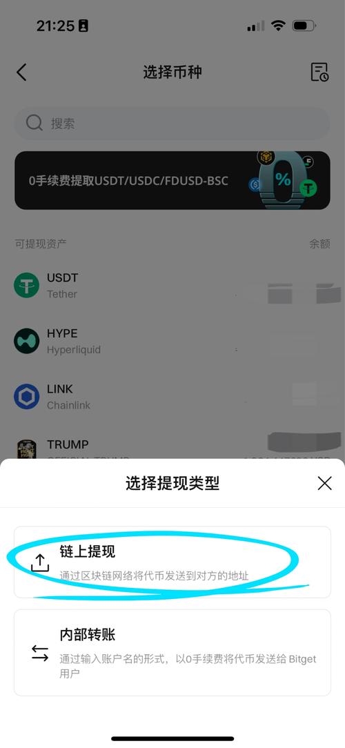 钱包app官网下载安装_如何在imToken钱包官网app下载中打造个人品牌?_钱包官方网站