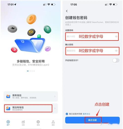 流动资金管理暂行_流动资金使用_如何利用imToken通用版进行流动资金管理？