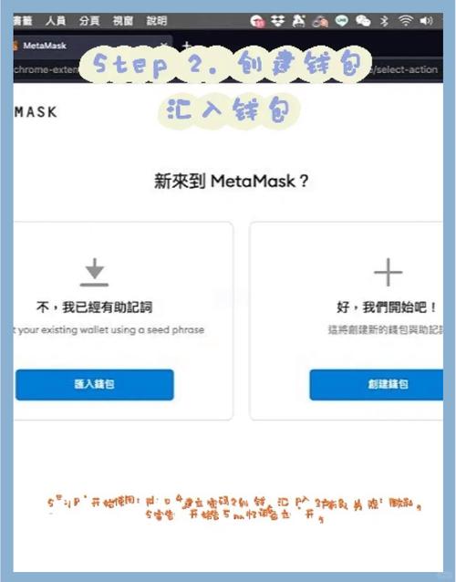 如何通过imToken安卓版下载app优化交易成本？_成本优化率计算公式_成本优化器