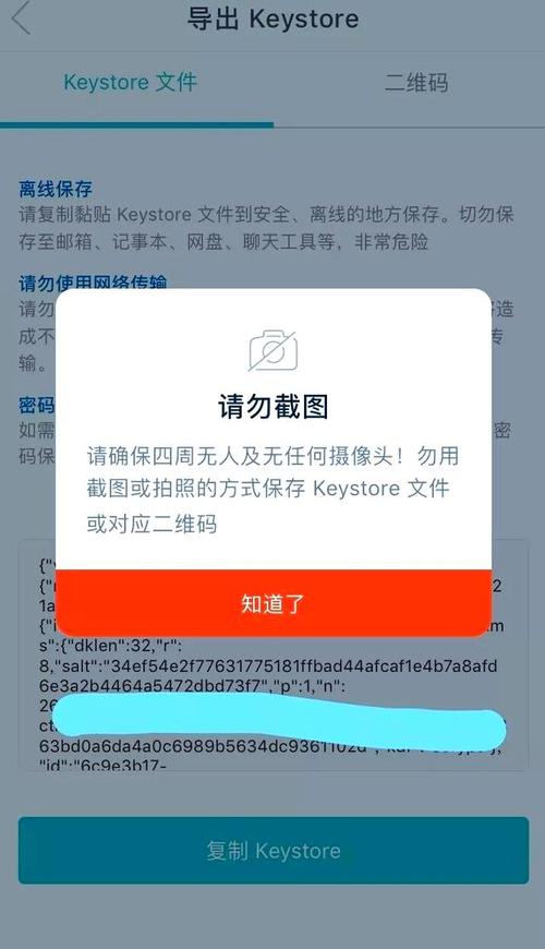 访问网站在哪_访问官方网站_如何在imToken官网版下载地址2.0上访问信息支持?
