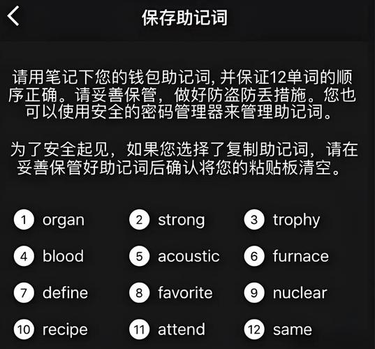 imtoken下载中心钱包存储隔离方案_imtoken下载中心钱包存储隔离方案_imtoken下载中心钱包存储隔离方案