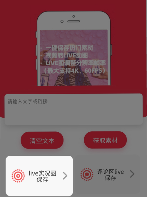 钱包app安全可靠吗_钱包app是干嘛的_imToken 2.0钱包安卓版的常见问题与解决方案