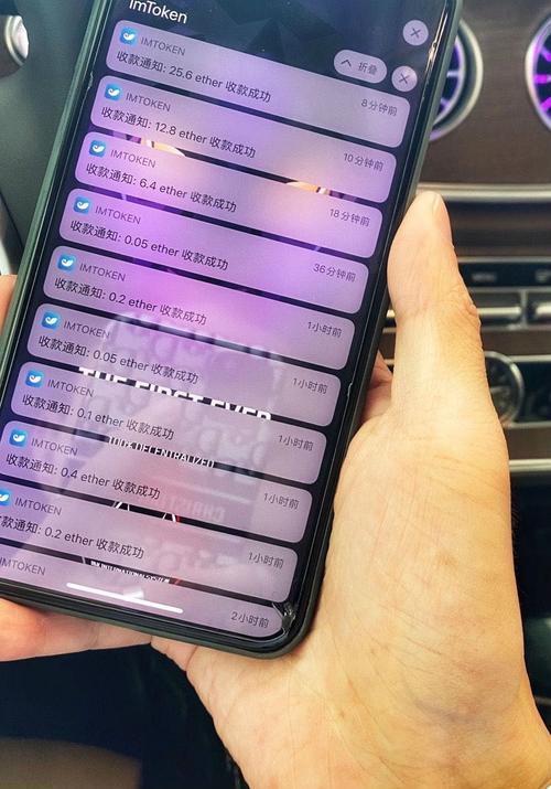 如何优化imToken安卓版app下载中的交互操作？_交互功能使用_交互功能什么意思