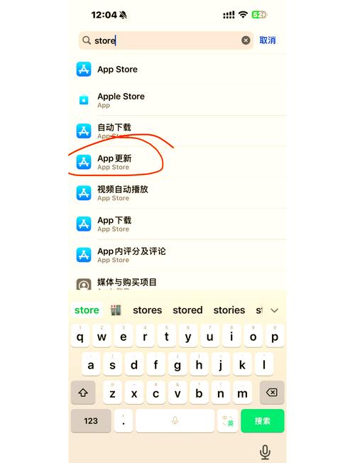 如何在imToken最新版2.0中获得技术更新？_如何在imToken最新版2.0中获得技术更新？_如何在imToken最新版2.0中获得技术更新？