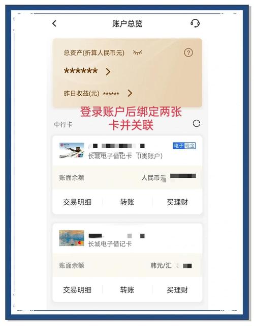 法币交易所app下载_如何通过imToken免费版进行法币交易？_法币交易软件