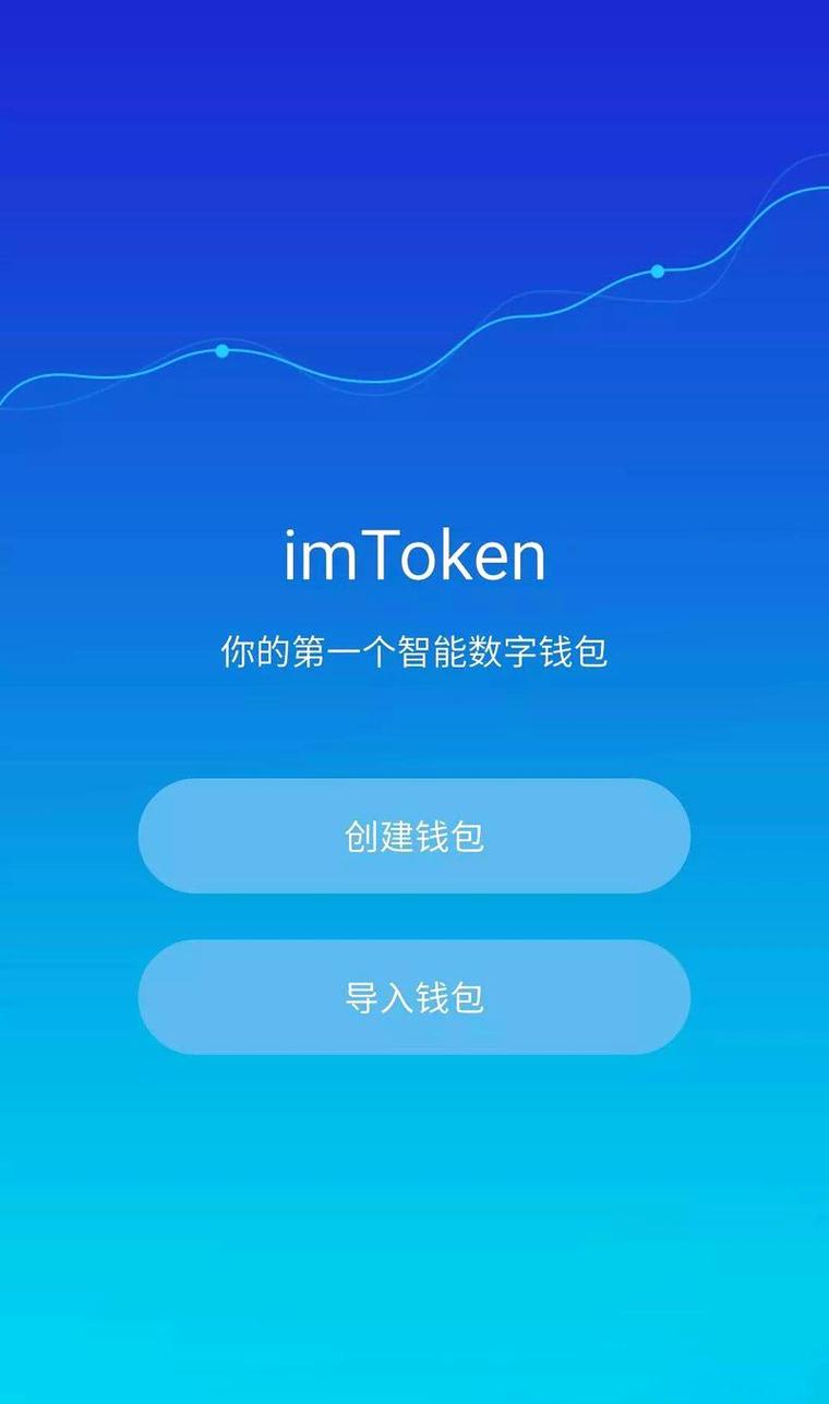 imToken钱包下载对新用户的市场影响_下载钱包有什么用_钱包下载地址
