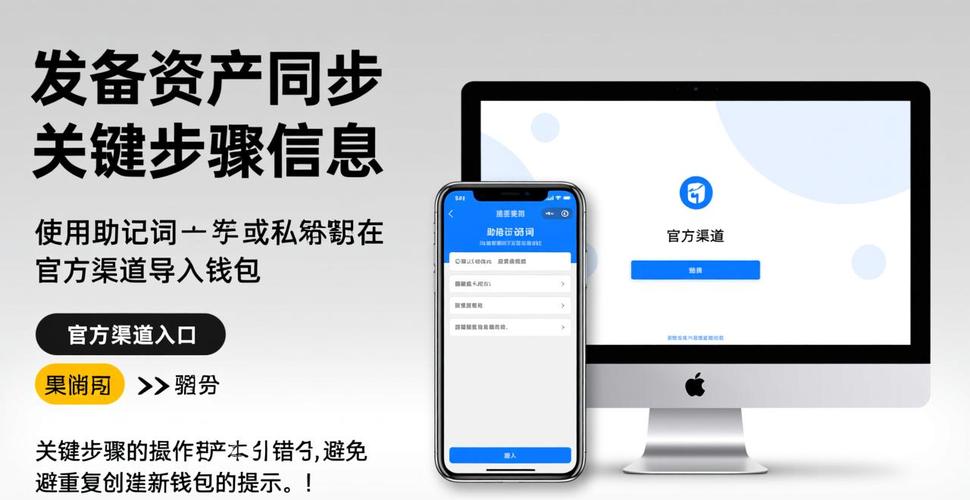 钱包ui_android钱包_imToken 2.0钱包安卓版的用户体验与反馈概述