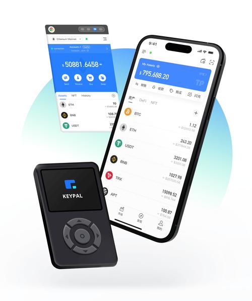 体验分享：官网下载安装im钱包后的第一印象_钱包app官网_钱包官方网站