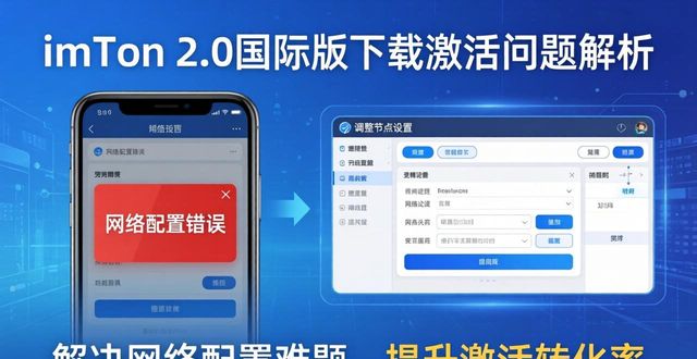 imToken官网下载2.0国际版的用户参与度与市场变化_安卓市场手机版官网_平板安卓市场下载官网