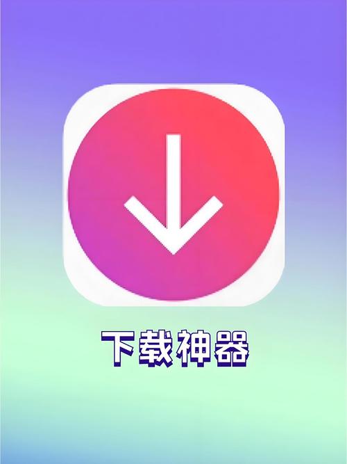 完美平台交易链接_完美交易网站_如何通过imToken最新版本下载实现完美交易?