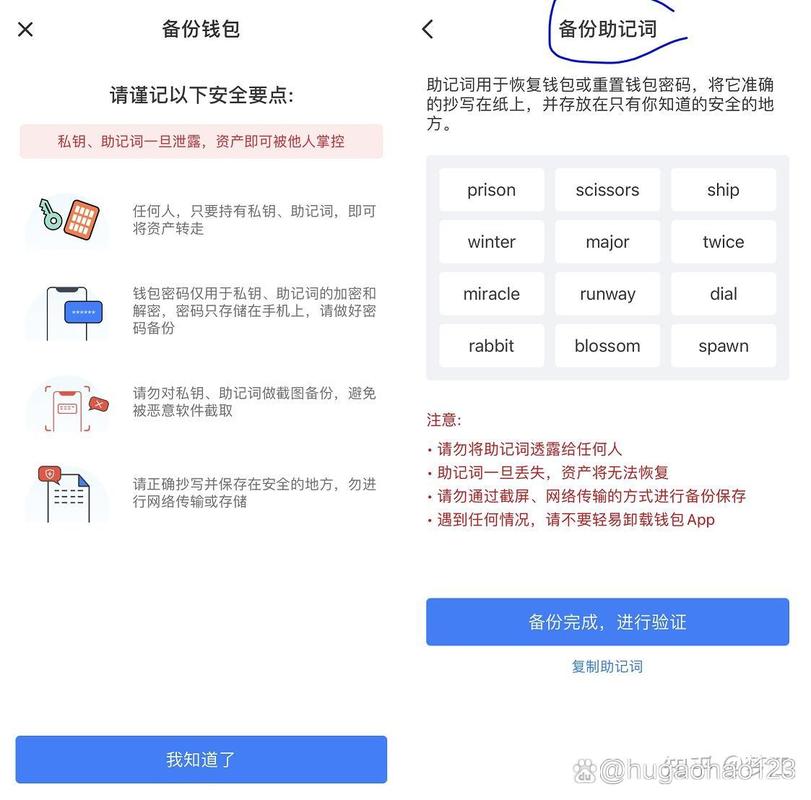 访问官网数据分析_如何通过imToken官网获取市场数据分析_中石化官网点击获取没反应