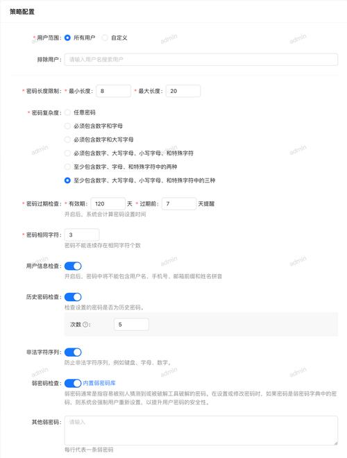 学习如何借助imToken最新版2.0进行财富管理？_借助开源项目学习软件开发_进行创新管理