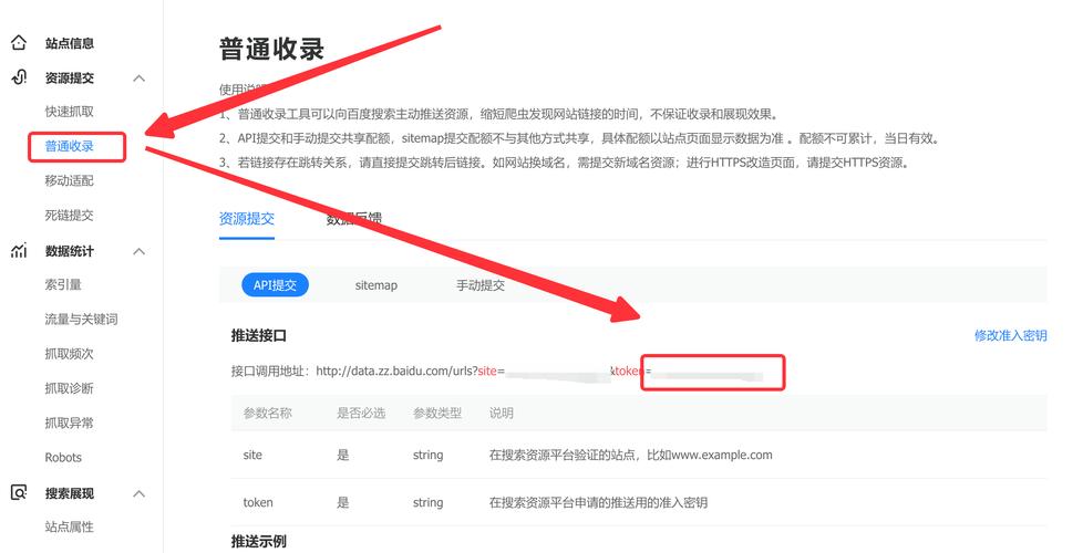 引导用户下载app文案_引导平台_如何通过imToken国内下载引导用户参与活动?