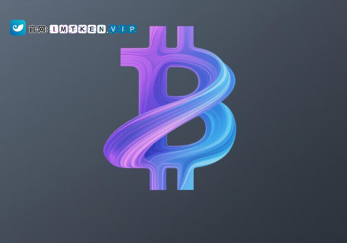 闪钱包官网_im钱包官网的国际化战略与多语言支持_immeme官网