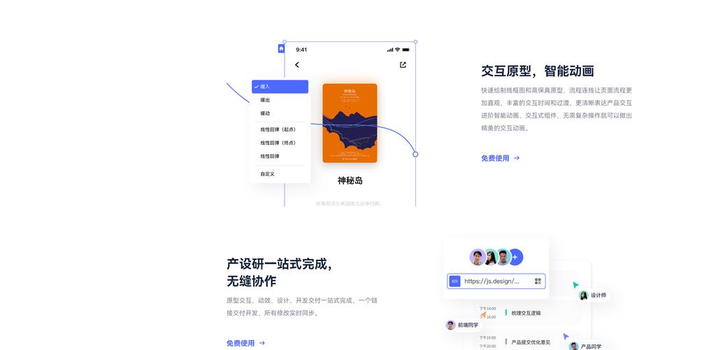 imToken钱包App的用户界面与可用性_imToken钱包App的用户界面与可用性_imToken钱包App的用户界面与可用性