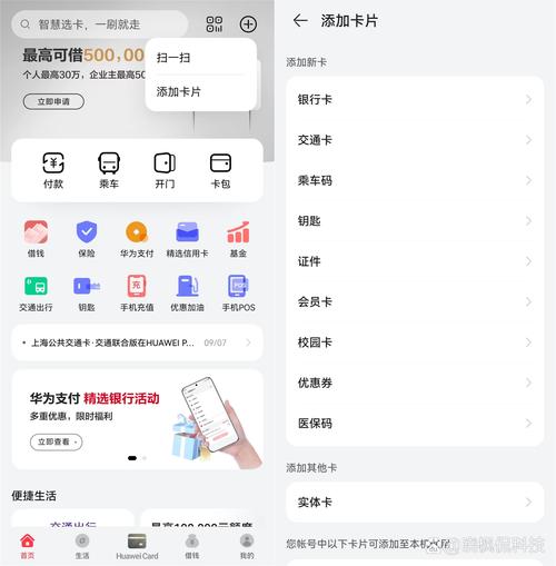 钱包知识_钱包技术_imToken钱包下载的用户导向与品牌价值提升