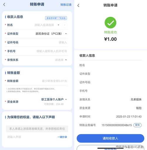 指南怎么使用_如何搭建imToken下载安装的用户指南与使用方法？_指南去哪下载