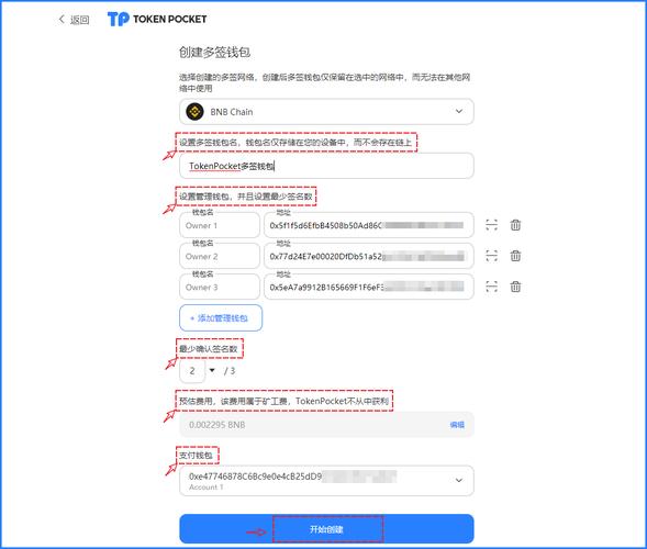 imToken最新版本下载的客户跟踪与市场策略_跟踪市场是什么意思_跟踪技术是什么