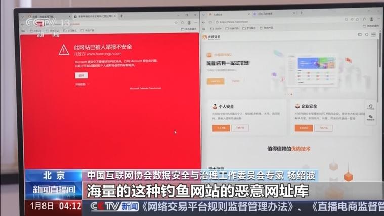 如何通过imToken正版网站进行操作风险分析?_操作风险管理系统_操作风险监测工具
