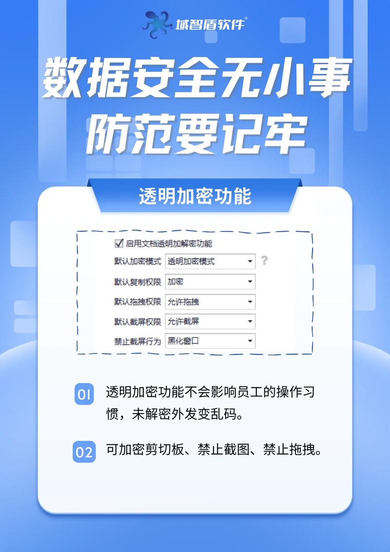 如何在imToken钱包官方网址中保持数据安全?_钱包安全排名_钱包app安全可靠吗