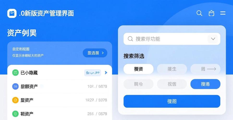imtoken有ios版吗_策略类单机游戏安卓版_如何在imToken 2.0钱包安卓版中持续优化投资策略?
