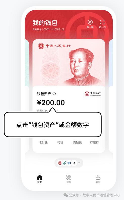 如何通过imToken最新版2.0强化交易友好性？_dnf装备强化卷怎么交易_dnf强化秘药能交易吗